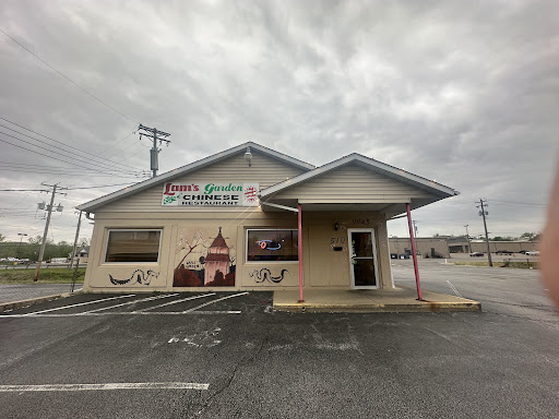 Lam's Garden Restaurant